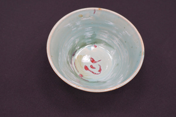Simple Bowl Turquoise