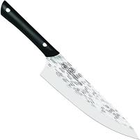 Professional Chef's Knife 8 inch