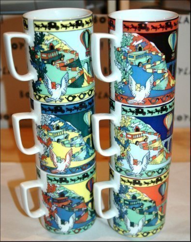 Bopla Maxi Cup Green Voyage car Alpin