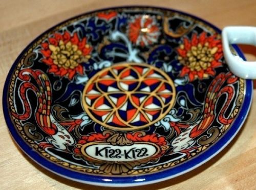 Bopla Magic Kiss Kiss Espresso Saucer