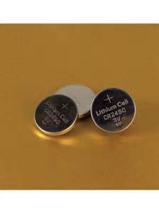 Lithium Battery